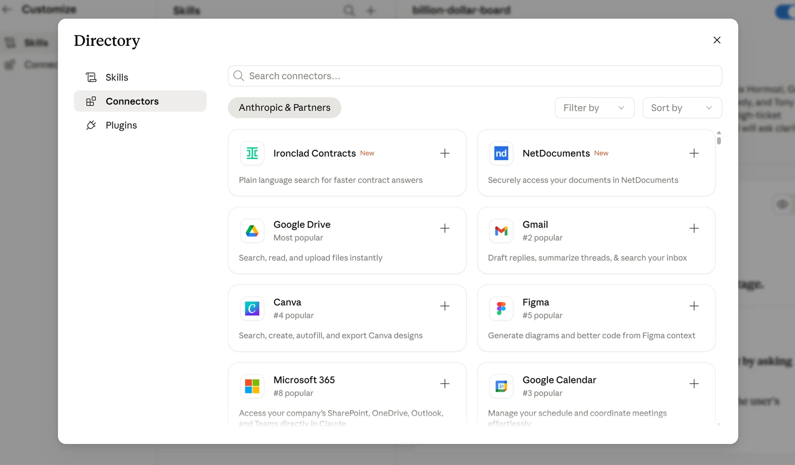Directory → Connectors — подключаем Google Drive, Gmail, Figma и другие сервисы