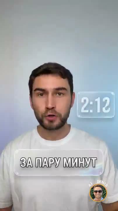 Стиль liquid-glass