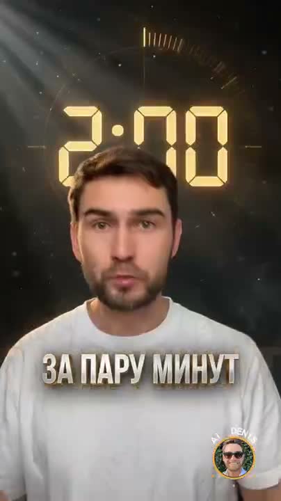 Стиль кинематик-обсидиан