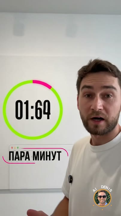 Стиль refero-неон-галерея
